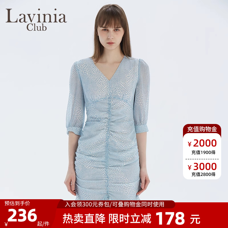 Lavinia Club拉维妮娅夏季新品V领抽绳包臀七分袖连衣裙R13L42