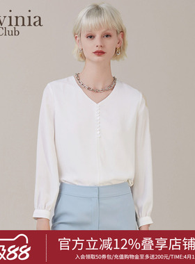 Lavinia 法式复古春秋新款白色v领修身显瘦气质衬衫衬衣女Q25C101