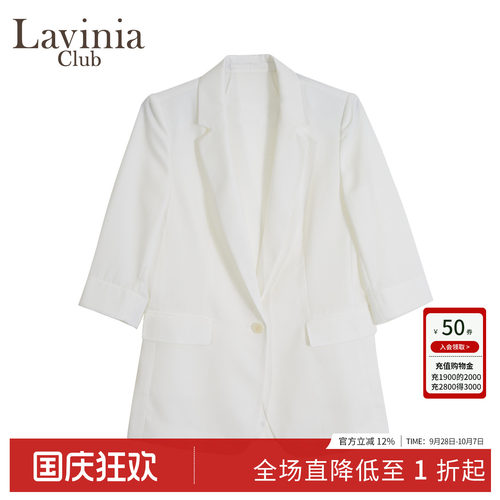 通勤服女一粒扣春夏西装外套优雅