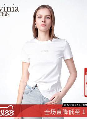 Lavinia 年春新款纯棉短袖T恤女圆领纯色简约百搭上衣C51T101
