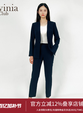 Lavinia OL通勤气质西装套装春秋新款女装简约藏蓝色西服西裤