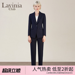 休闲西裤 Lavinia女装 B25K11S 时尚 春秋新款 商场同款 通勤微喇裤