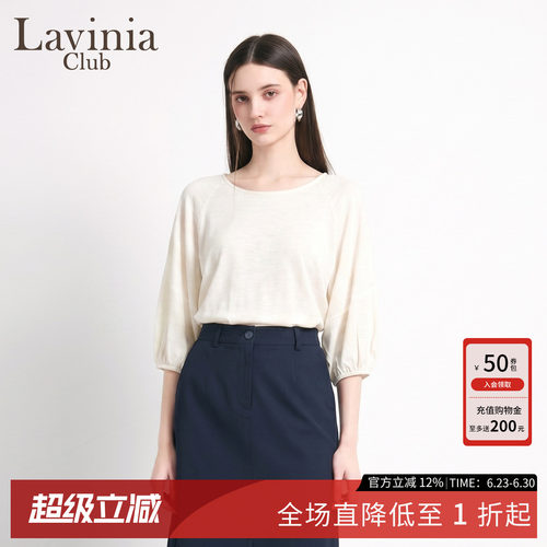 女夏小衫灯笼袖肌理衬衫新款亚麻