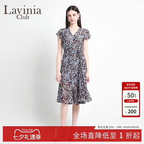 拉维妮娅连衣裙新款优雅夏季