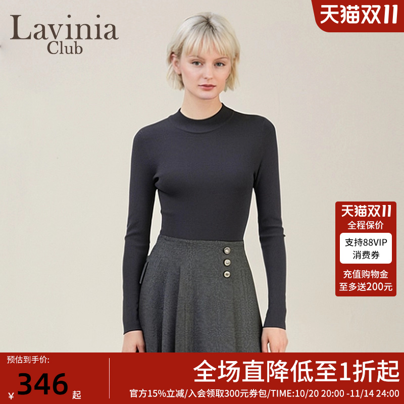 LaviniaClub气质针织衫