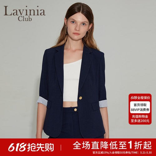 LaviniaClub西装外套优雅气质