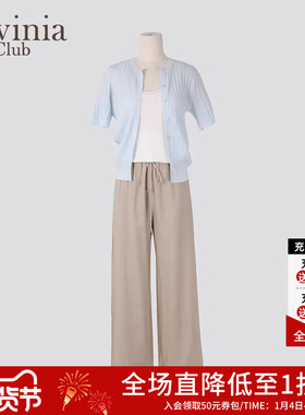 Lavinia 春夏新款宽松显瘦高腰薄款褶皱休闲阔腿直筒裤Y33K136S