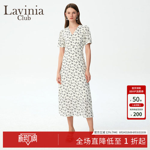 LaviniaClub气质优雅连衣裙