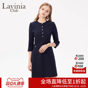 Lavinia春秋款 显瘦OL气质通勤优雅连衣裙J41L111S 收腰X型修身