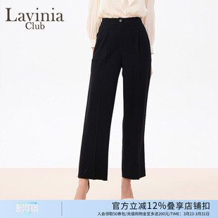 女B41K04P 裤 Lavinia春秋新款 一粒扣休闲显瘦通勤百搭宽松西装