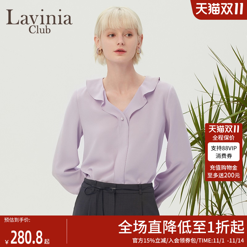Lavinia拉维妮娅木耳边V领衬衫女士春秋新款OL轻熟气质长袖衬衣女