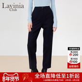 春秋新款 职业工作裤 子女宽松通勤气质优雅阔腿西装 Lavinia 裤