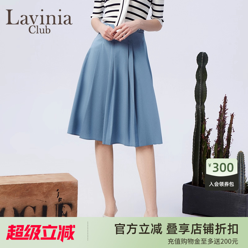 LaviniaClub百褶半身裙通勤