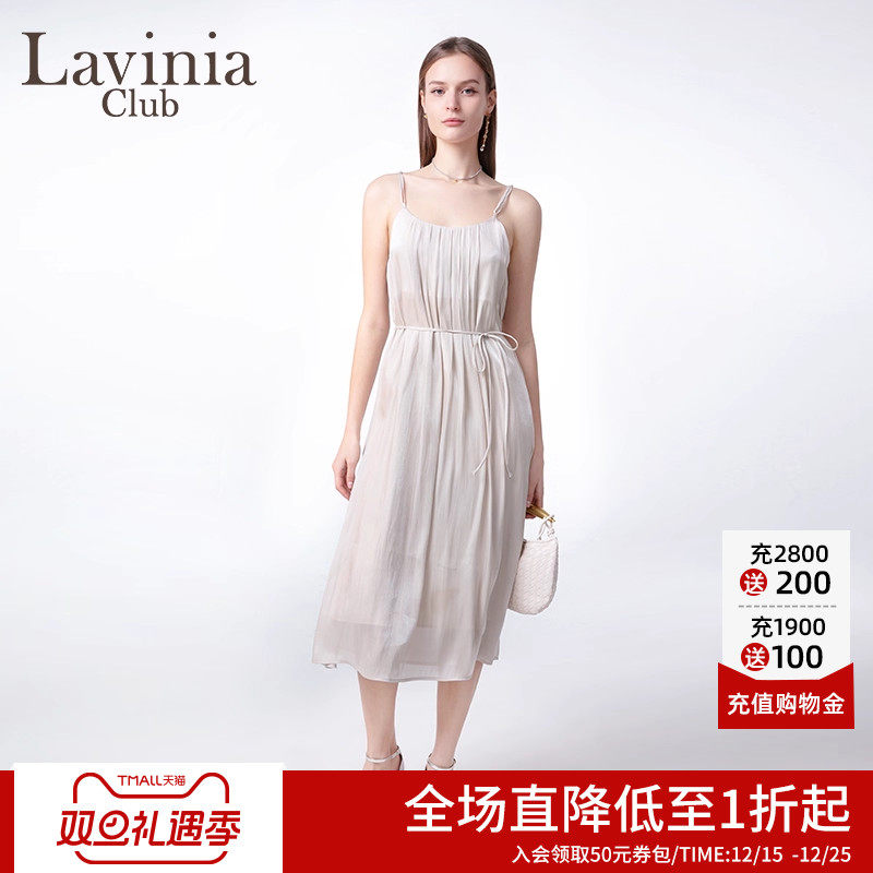 Lavinia长裙气质优雅显瘦吊带连衣裙法式长款礼服裙子2025夏新款