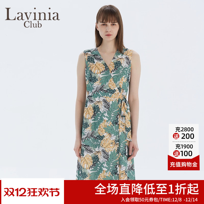 夏威夷连衣裙LaviniaClub