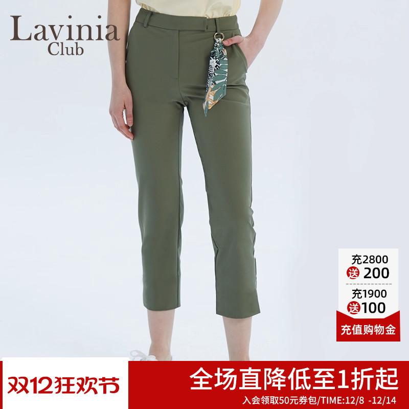 纯色直筒裤LaviniaClub百搭