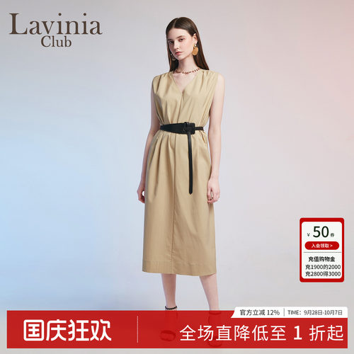 通勤连衣两穿设计感裙夏无袖正反