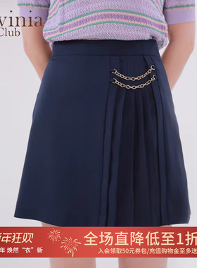 Lavinia miu系半身裙春夏女装高腰显瘦百褶短裙纯色西装裙OL通勤