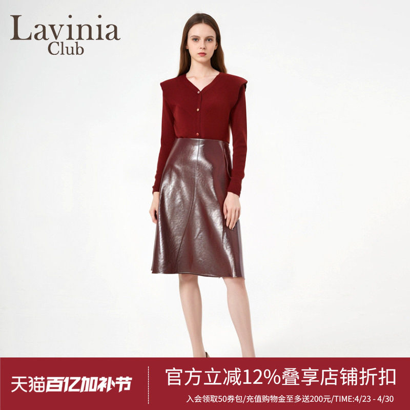 Lavinia秋冬新款v领荷叶边本命红色百搭针织衫短款毛衣上衣女