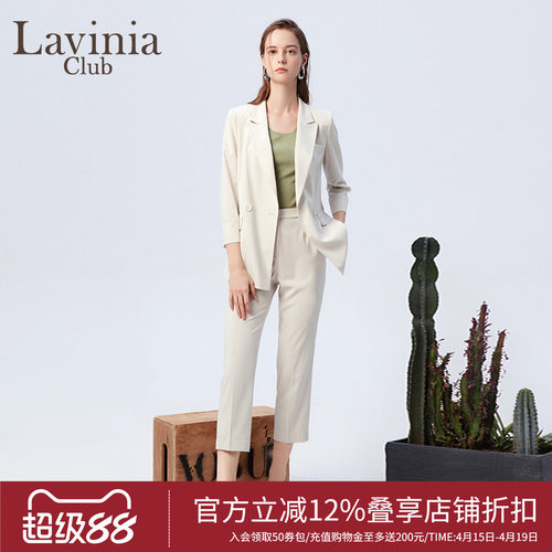 拉维妮娅休闲职场OL西裤