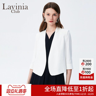 通勤西服外套2025新款 Lavinia无领西装 春秋面试正装 薄款 女七分袖