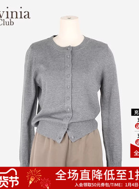 Lavinia2025春夏新款淡人穿搭通勤女装圆领长袖针织开衫A51Z159S