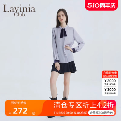 lavinia拉维妮娅紫色飘带衬衫