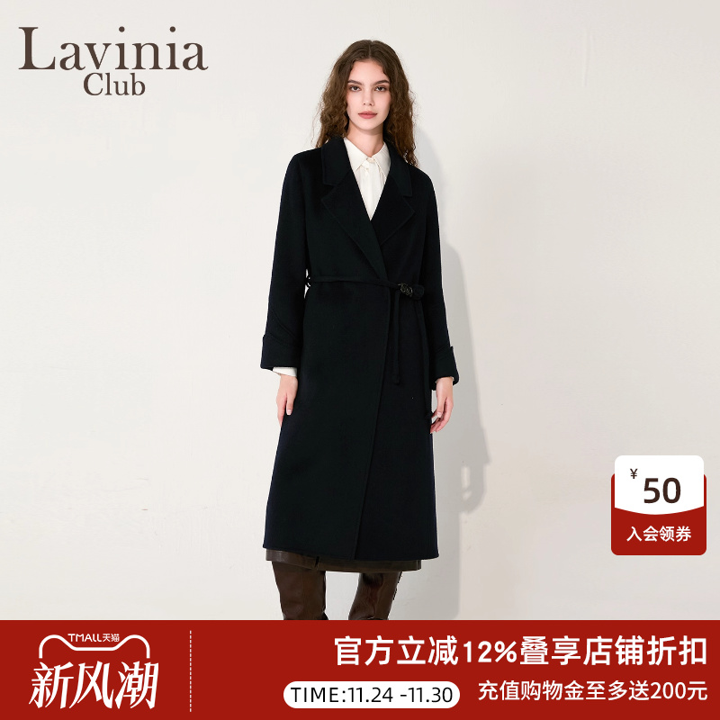 Lavinia2025冬新款大衣外套女高级感翻驳领西装领时尚毛呢外套女