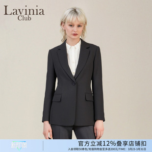 Lavinia25年春新款 外套女B51W06P 挺阔平驳领通勤气质醋纤混纺西装
