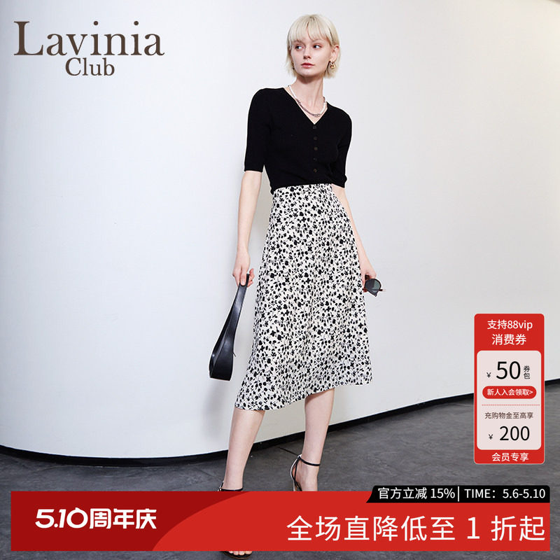 Lavinia 春秋新款碎花a字裙中长款法式气质收腰半身裙女R31Q106S