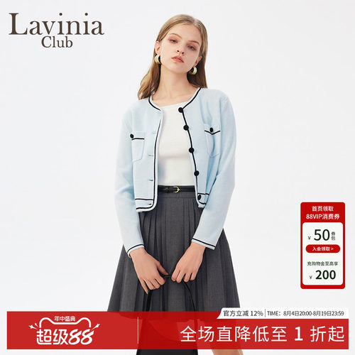 LaviniaClub小香风针织衫