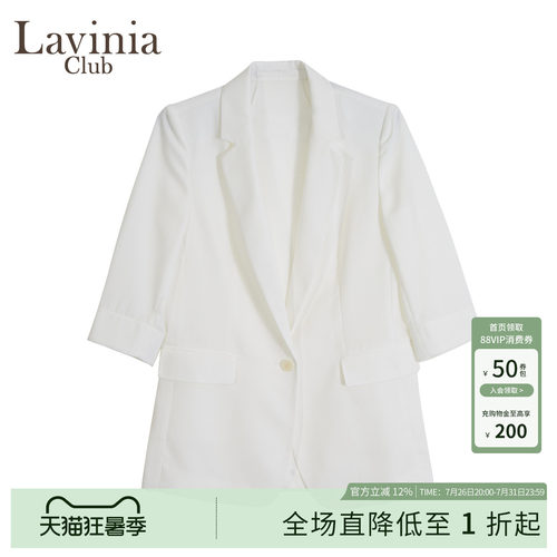 通勤服女一粒扣春夏西装外套优雅