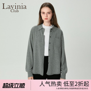 女冬新款 简约气质通勤毛衣I47Z115 开衫 Lavinia拉维妮娅毛针织衬衫