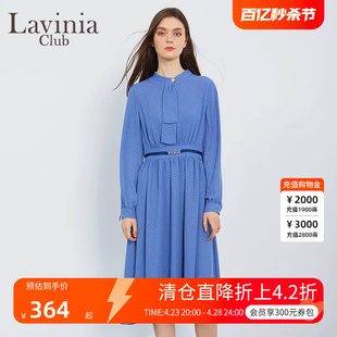 Club 拉维妮娅春秋季 新款 珍珠雪纺连衣裙女 Lavinia 飘带衬衫 式