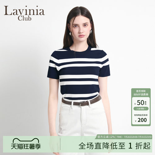 针织衫衣女撞色年春夏短袖修身