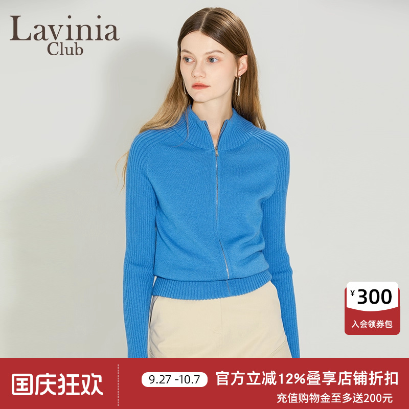 LaviniaClub优雅气质针织衫