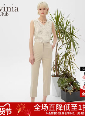 商场同款拉维妮娅九分小西裤女春秋新款通勤面试西装裤J31K06