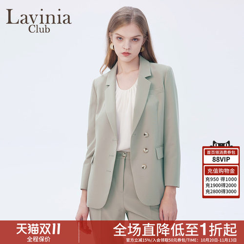 Lavinia春秋女面试商务西装