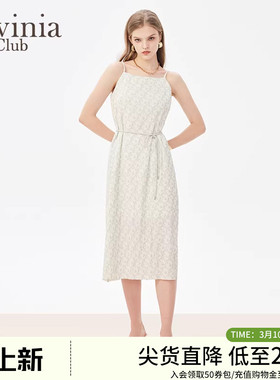 拉维妮娅春秋新款雪纺吊带裙法式气质通勤碎花连衣裙P41L52A