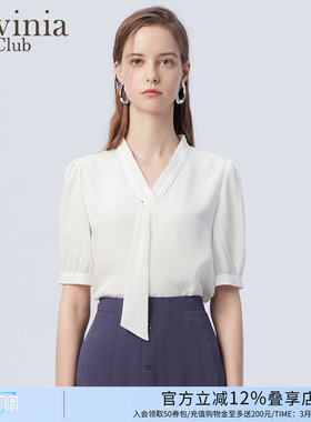 Lavinia 白色衬衫女夏新款V领飘带设计感通勤正装上衣J33C117