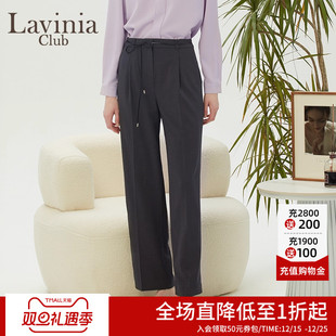 裤 垂顺感高腰直筒西装 R31K111 女春新款 Lavinia职场通勤休闲裤