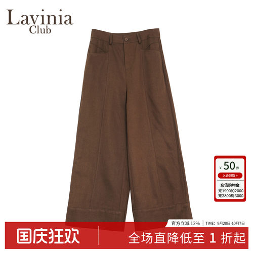 西装裤阔腿女秋拉德梧桐流行今年