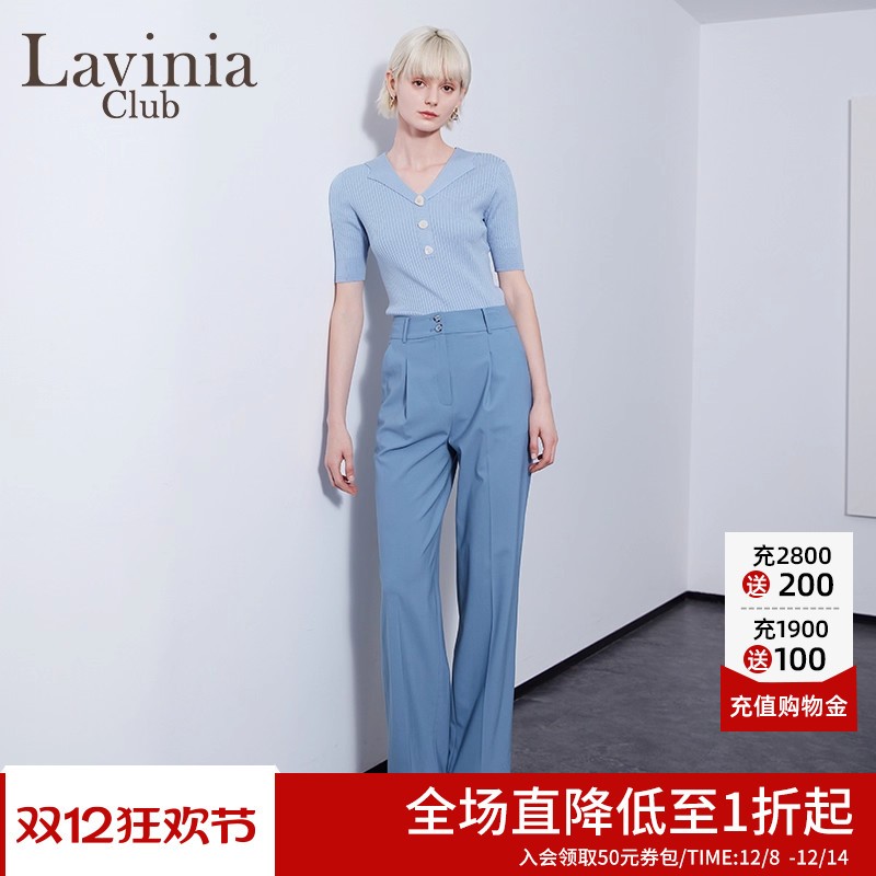 LaviniaClub/拉维妮娅西装裤