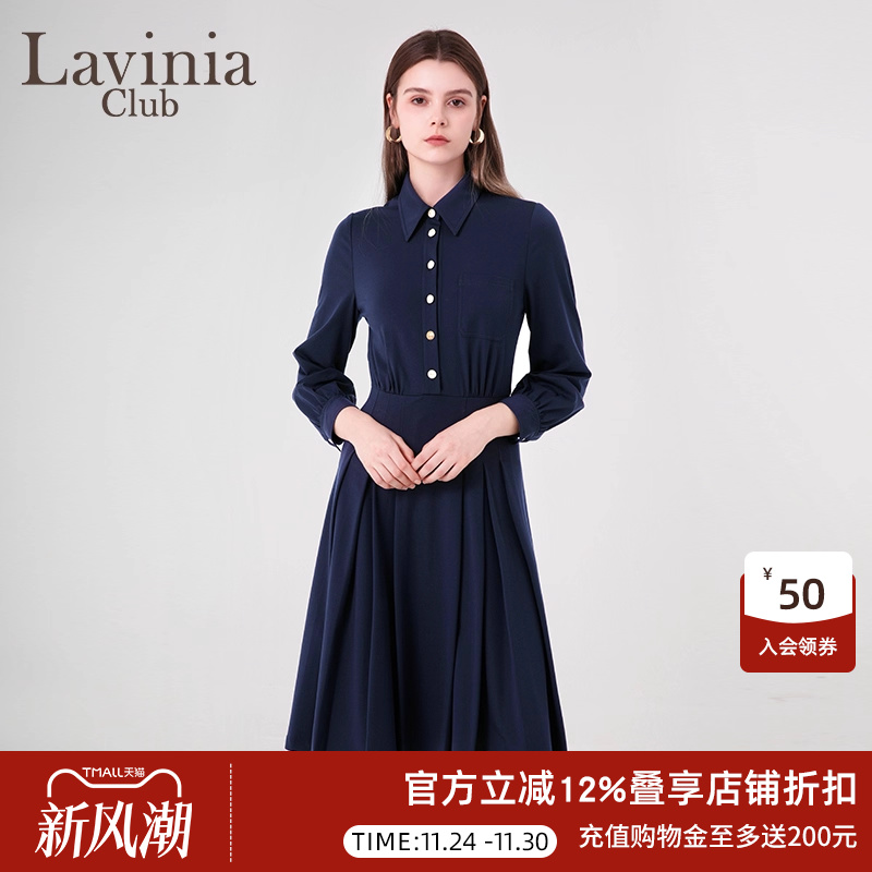 LaviniaClub气质通勤连衣裙