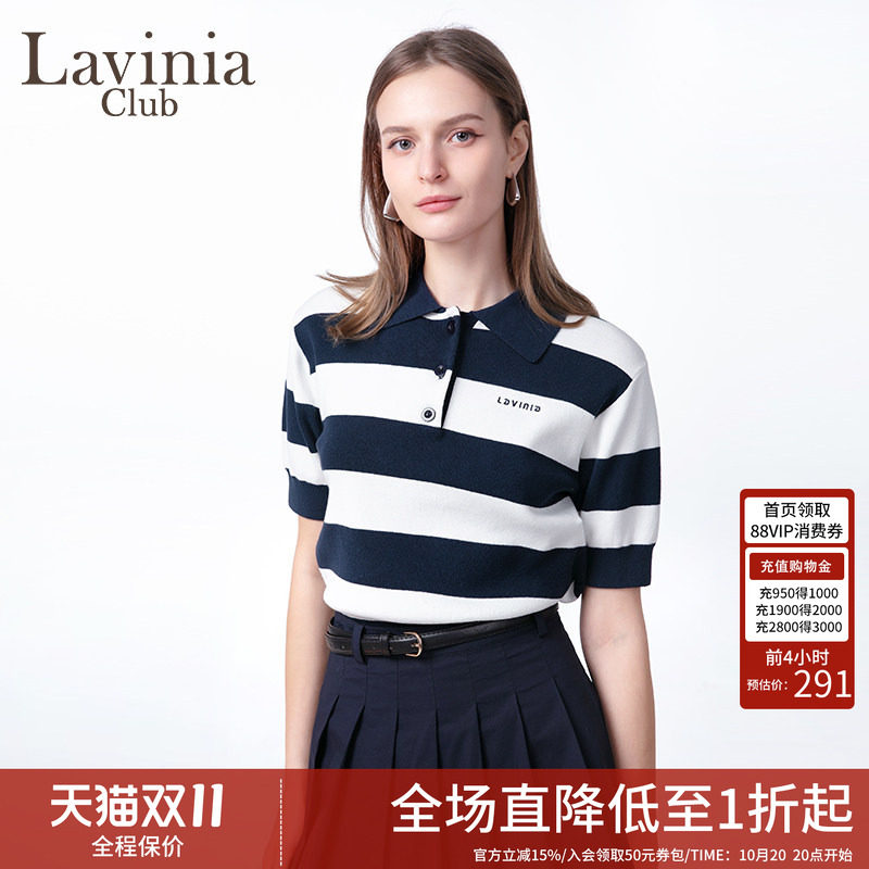 Lavinia条纹POLO领针织短袖T恤女春新款简约休闲宽松通勤翻领上衣