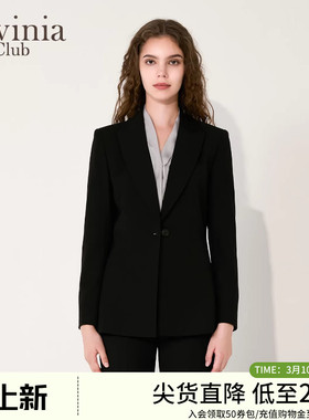 Lavinia2025秋新款通勤职业黑色西服正装外套收腰沙漏西装B55W08S