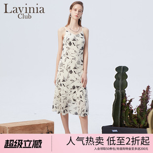 Lavinia中式 雪纺吊带裙P33L120 水墨国风气质连衣裙女春夏新款