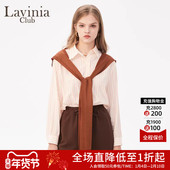 春秋时尚 Lavinia 通勤宽松上衣披肩衬衣 女装 新款 经典 条纹衬衫