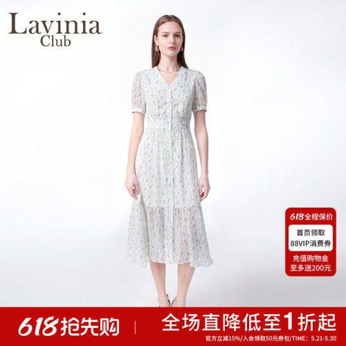 Lavinia雪纺碎花仙女裙夏季新品法式V领OL气质连衣裙Q53L106
