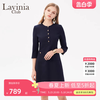 Lavinia2024春新款收腰X型修身显瘦OL气质通勤优雅连衣裙J41L111S